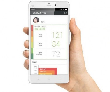 Тонометр Xiaomi iHealth Blood Pressure Monitor